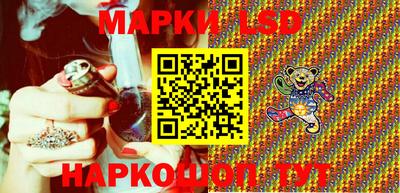 мефедрон Рыбинск