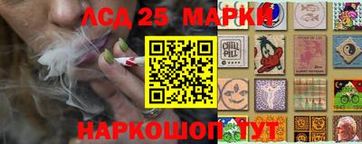 spice Рузаевка
