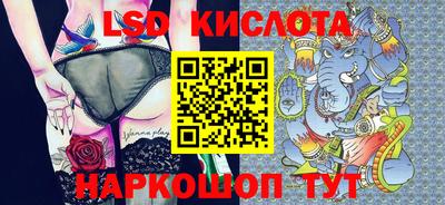 мефедрон Рыбинск