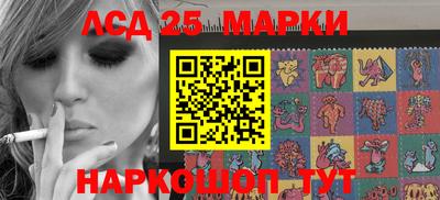 spice Рузаевка