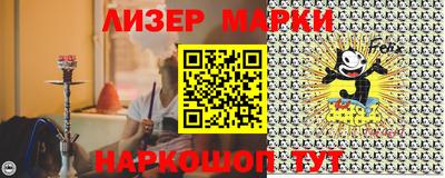 метамфетамин Рязань