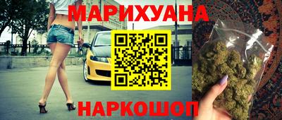 метамфетамин Рязань