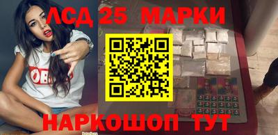 метамфетамин Рязань