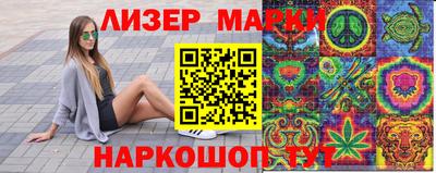 мефедрон Рыбинск