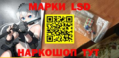 метамфетамин Рязань