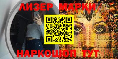 мефедрон Рыбинск