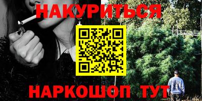 spice Рузаевка