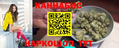 метамфетамин Рязань