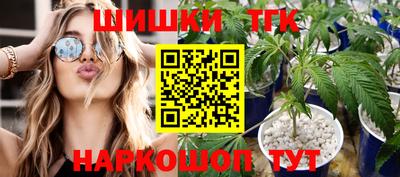 spice Рузаевка