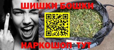 spice Рузаевка