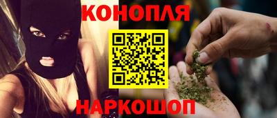 spice Рузаевка