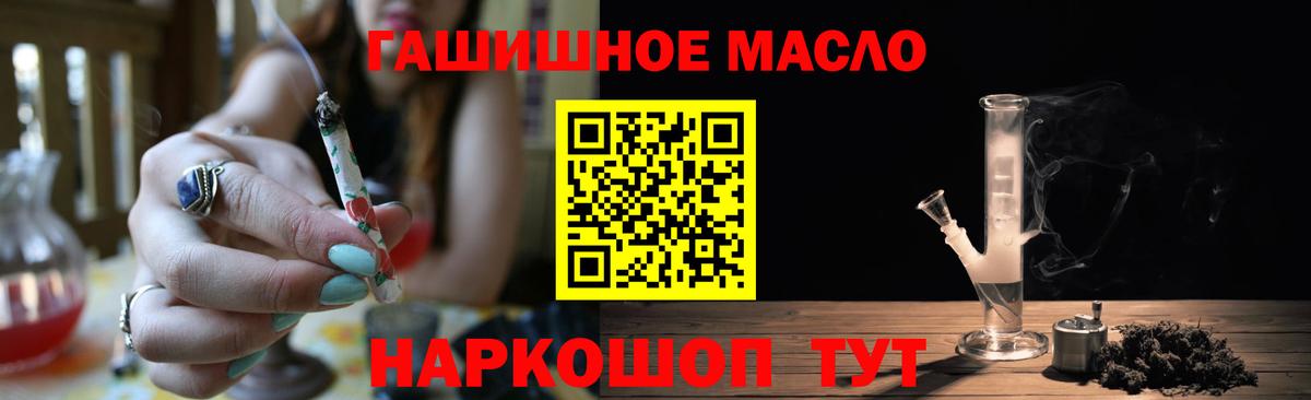 АМФЕТАМИН Родники
